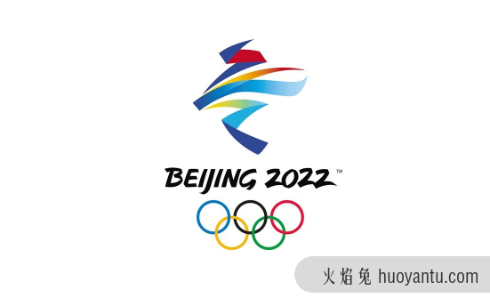 2022冬奥会后会开放国门吗1