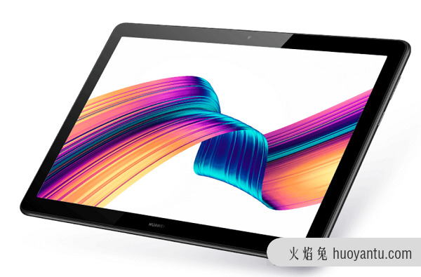 华为MediaPad T5登陆印度：5100mAh电池 麒麟659