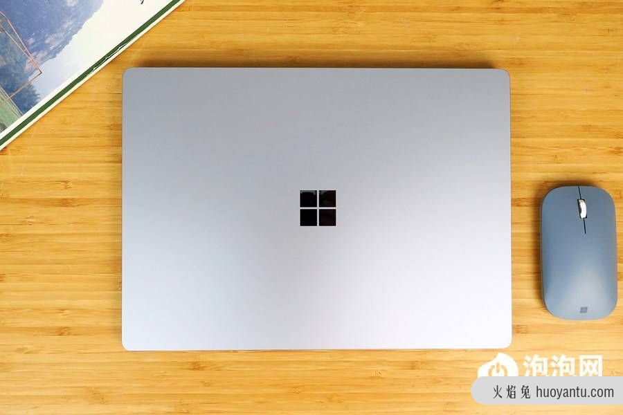 移动办公的时尚之选 Surface Laptop 4 评测