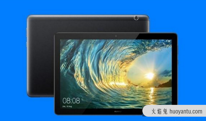 华为MediaPad T5登陆印度：5100mAh电池 麒麟659