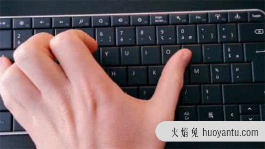 双手打字以示洁白是什么意思 一只手打字是什么意思