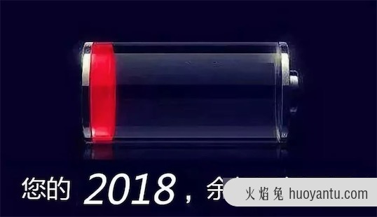 8012是什么意思什么梗 8012年的意义及出处