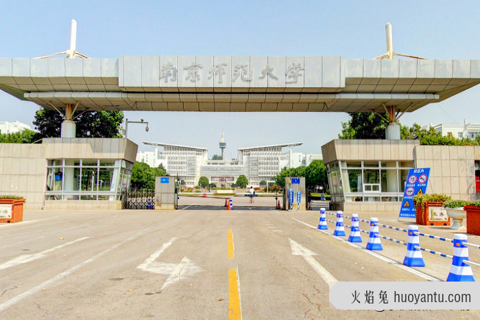 两所本科学院拟改名为“职业技术大学”，遭到反对，如今计划落空