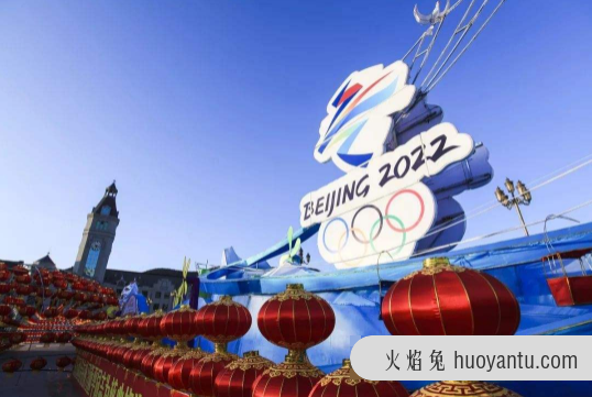 2022冬奥会周边哪些城市会限制生产2