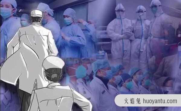 2020年度中国媒体十大流行语 新冠肺炎、抗疫、网课均入选