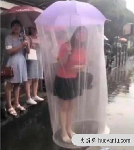 女生说记得带伞是什么意思？女生说记得带雨伞的段子