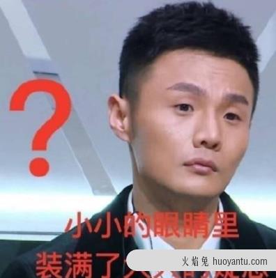 xswl是什么意思什么梗？微博谈论xswl是什么缩写