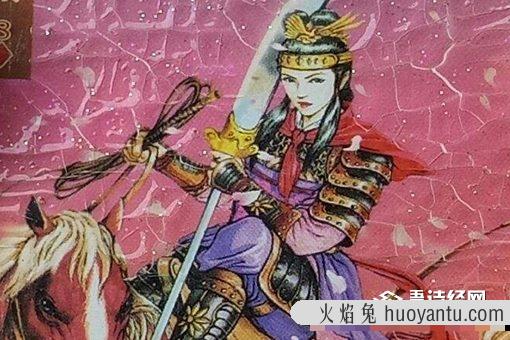 宋江为何反对武松娶扈三娘?