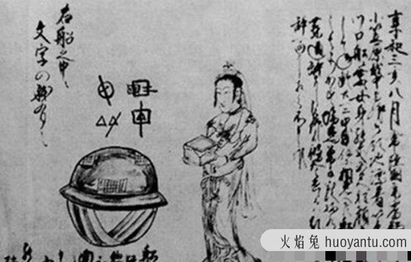 日本虚舟事件揭秘：是UFO还是神明的承载物（神秘女子）