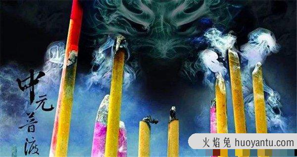 农历七月鬼月的由來，揭秘鬼月招鬼的说法真假（朱元璋所传）