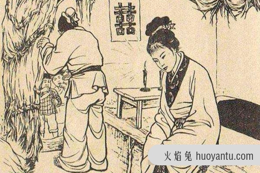 古代休妻七出三不出指的是什么?三种情况不能休妻