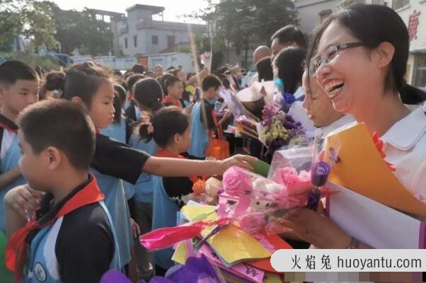 教师节的由来：第六届全国人大常委会第九次会议(大陆)