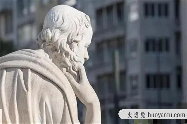 被称为西方哲学奠基者的是：苏格拉底（古希腊）