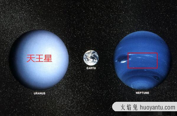 天王星和海王星被称为什么，姊妹星（大气构成几乎一样）