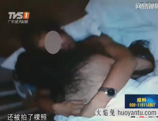 什么是仙人跳，女方勾引男性卖淫后勒索钱财