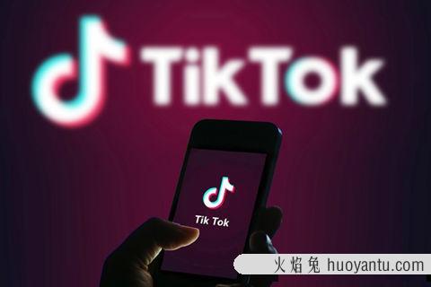 Seven漆2022Tiktok从小白到精英实操特训营