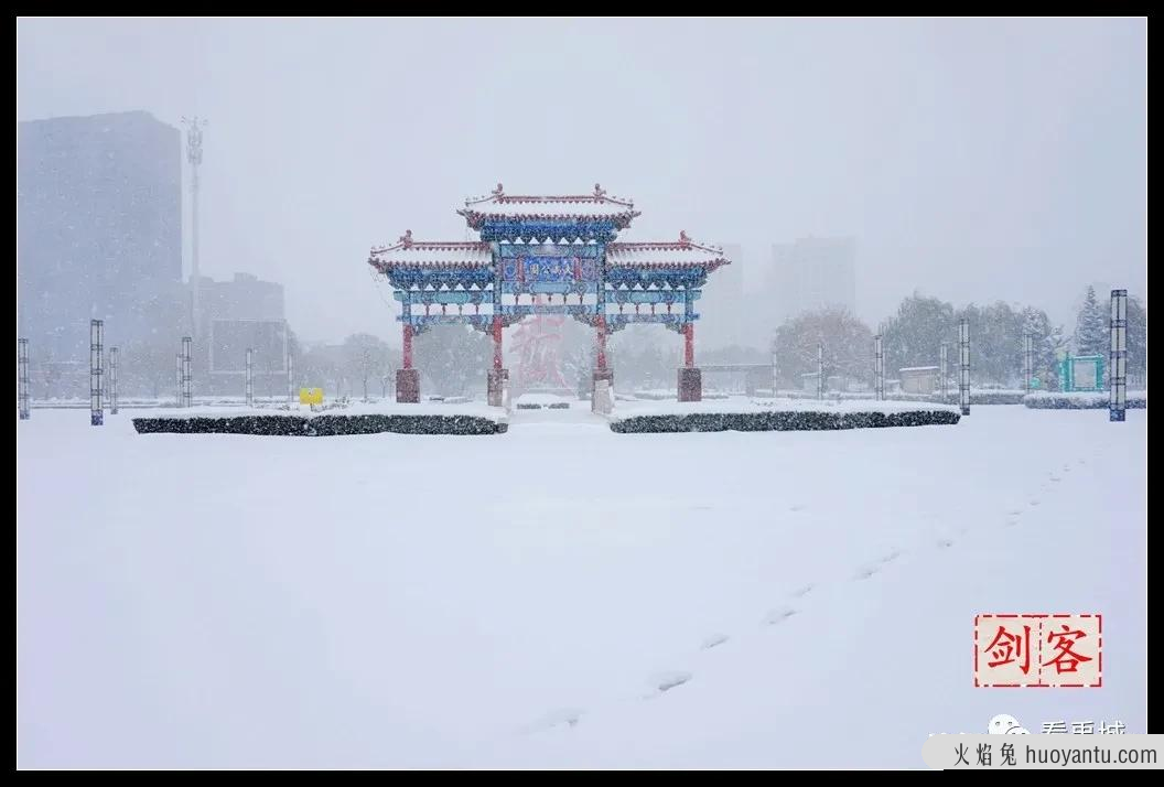 风雪中的禹城（尹希剑拍摄）