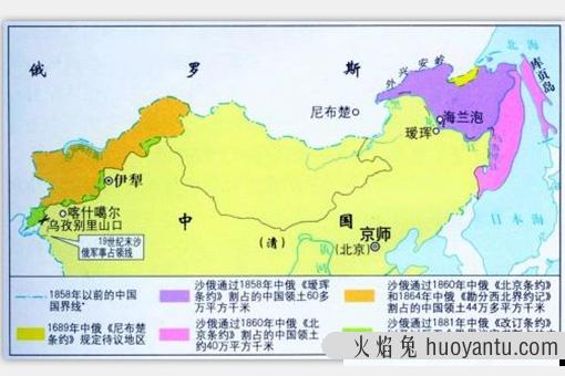 1920年苏俄为何要归还150万平方公里的领土?但为何我国却又拒绝了呢?