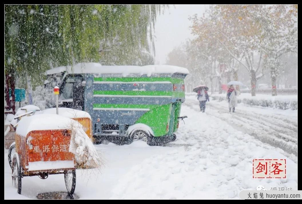 风雪中的禹城（尹希剑拍摄）