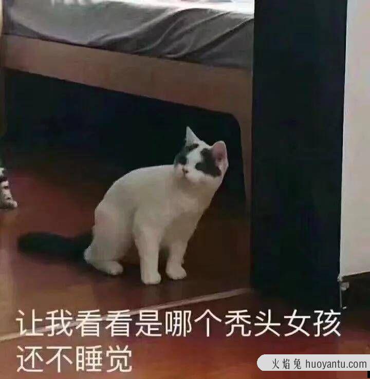 产后掉发严重怎么办？