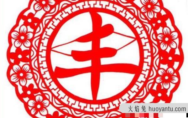 丰姓起源和来历：得姓始祖为春秋公子丰（以祖名为氏）