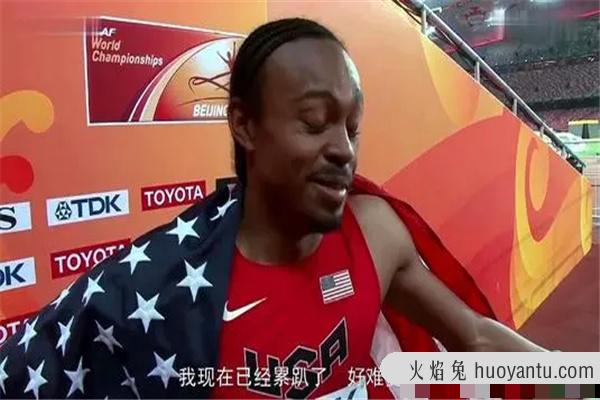 男子4x400米接力世界纪录：2分55秒39（美国队成功卫冕）