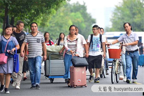 开学要带什么东西去学校大学：学校要求的东西（开学必备）