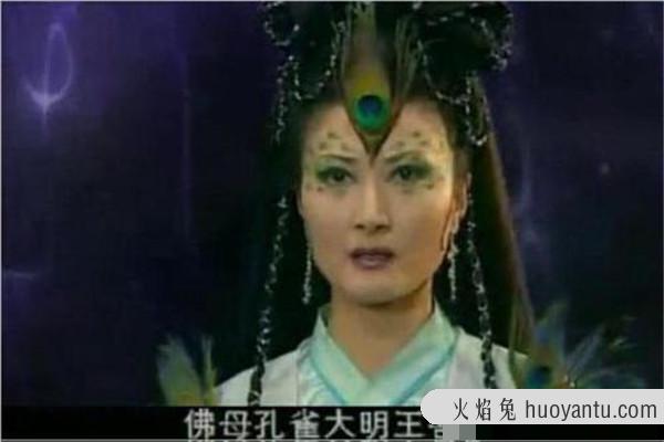 孔雀大明王是男是女：以女相为主（被如来称为佛母）