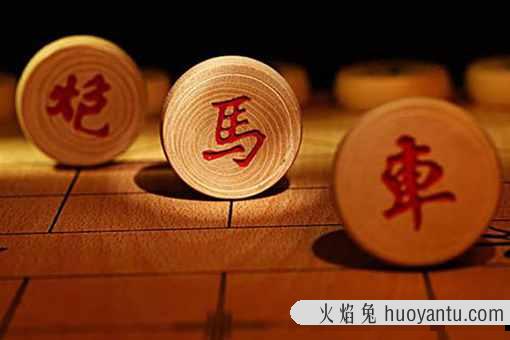 象棋将帅为什么不能碰面?揭秘象棋将帅不能碰面的典故