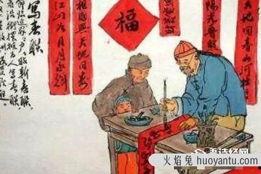 清朝皇宫对联为什么是白色 古代对联颜色有何讲究