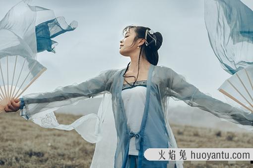 古代服妖是什么意思?古代也有潮人吗?