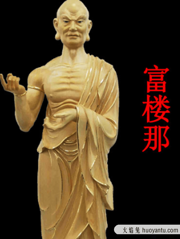 如来佛祖的十大弟子排名,智慧第一的须菩提竟排名第四(各显神通)