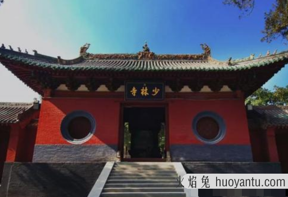 天下第一名刹是什么寺：少林寺(又被誉为禅宗祖庭)