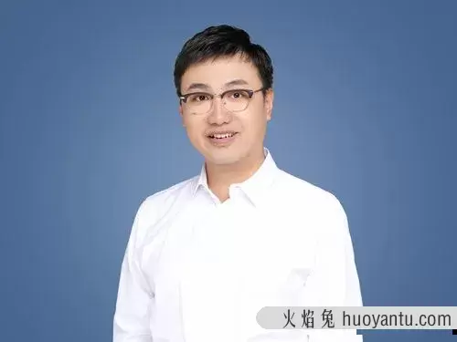 高爽 天文学前沿报告