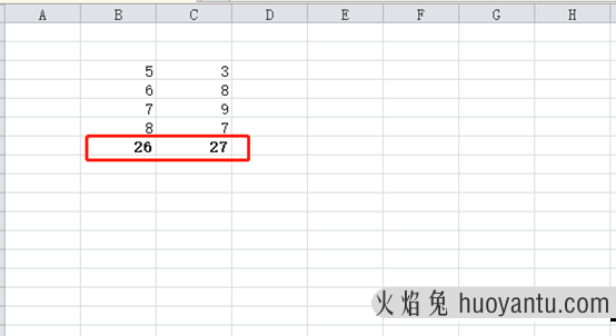 excel如何锁定指定的单元格(锁定的单元格不能修改)