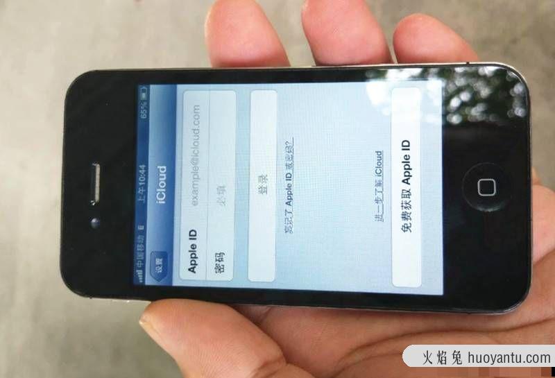 200的iPhone 4S上手体验，还是iOS 6老系统，非常流畅！