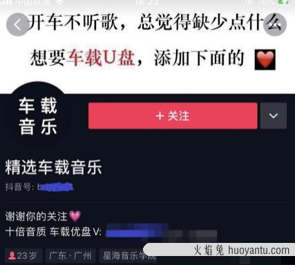 短视频无脑变现项目 5分钟1个视频 1天50个 卖虚拟资料一天上千（附素材+工具）