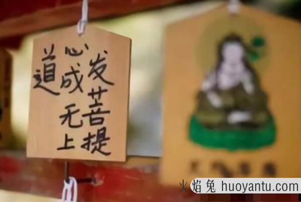 这些女性婚姻不顺：女命伤官者不顺自身命好者婚姻不顺