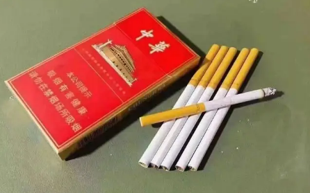 中华细支多少钱一包1