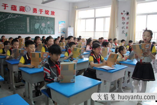 幼升小可以同时报名2个小学吗2