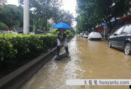 暴雨是不是下一会就停了2