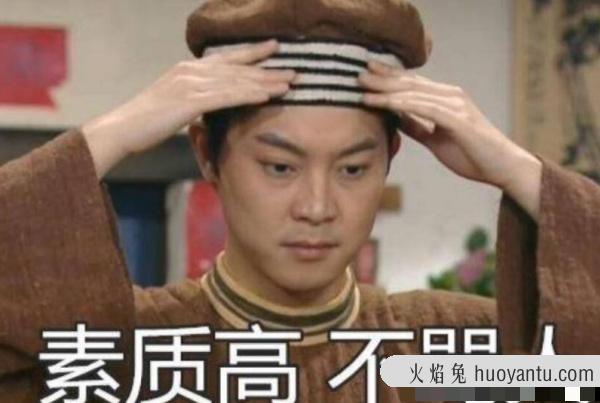 15句骂人的最高境界的句子：经典骂人句子(骂人不带脏字)