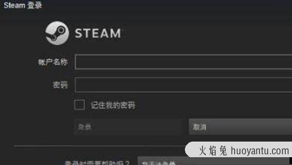 steam英文怎么改中文