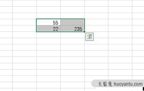 数值取整在excel里面怎么操作