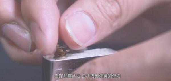 打火机打火石怎么换