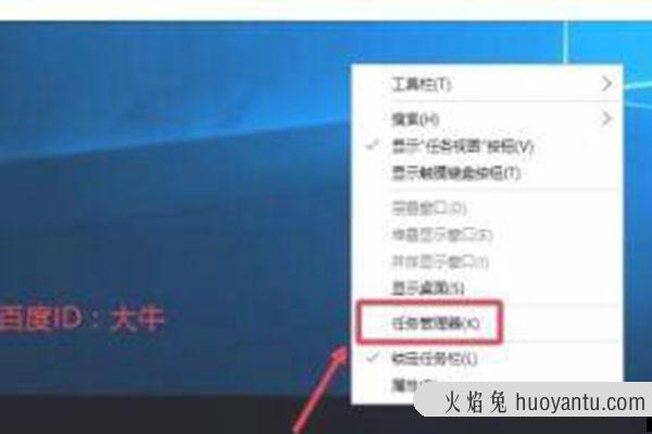 win10启动项在什么地方