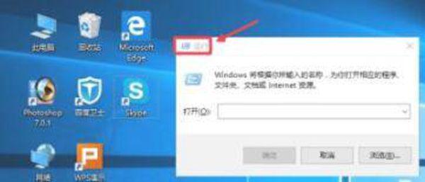 win10启动项在什么地方