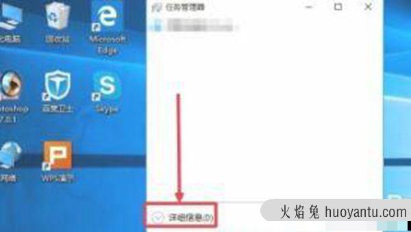 win10启动项在什么地方