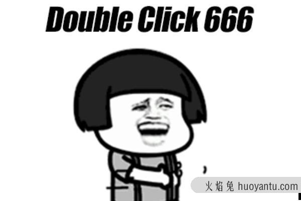 666是什么意思?源自LOL对局(和“牛”谐音/代表很厉害)