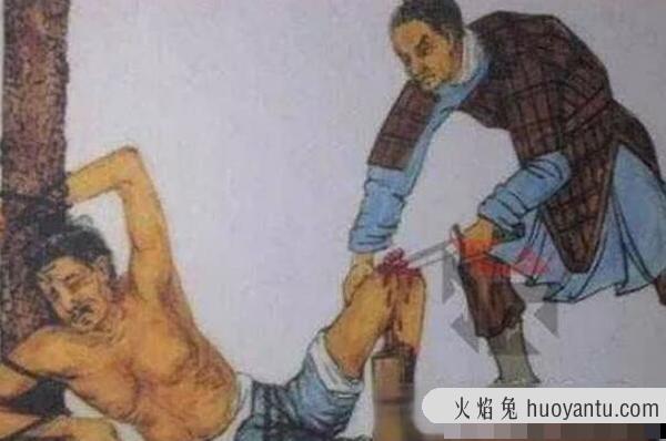 古代刑罚膑刑是什么?挖去膝盖骨(孙膑受过此刑法)